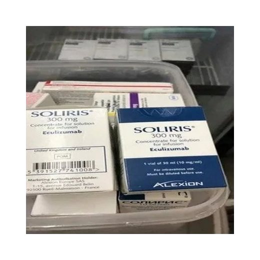 Soliris eculizumab 300mg concentrate for infusion cartons